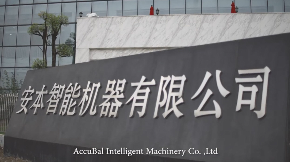 Guangdong Accubal Intelligent Machinery Co., Ltd.